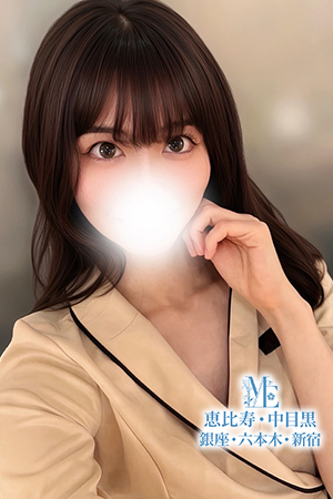 メンズエステ中目黒のピックアップセラピスト－水原なこ